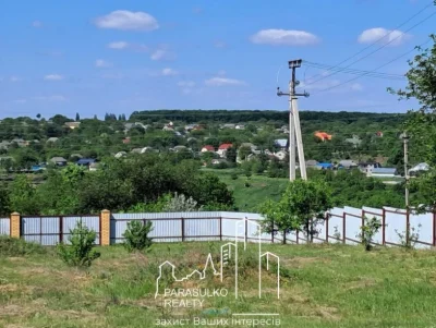 Продам рівну земельну ділянку!