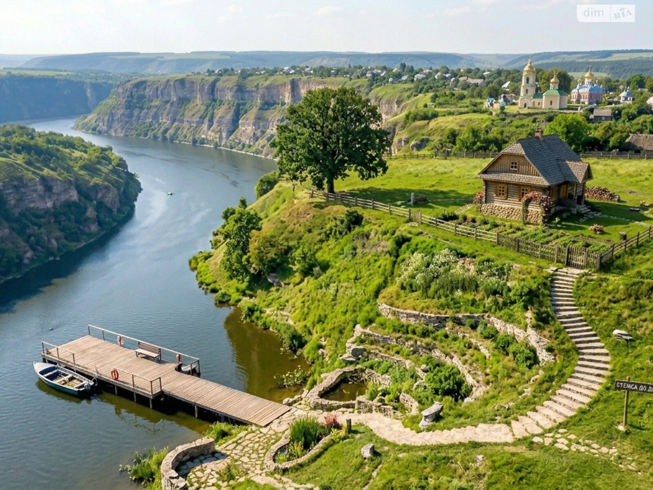 Продаж Ділянка під житлову забудову