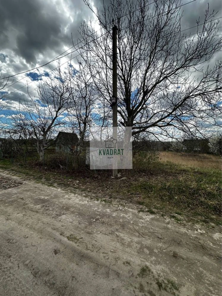 Продам земельну ділянку під забудову