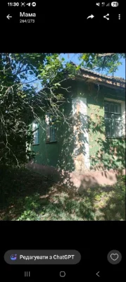 Продається земельна ділянка