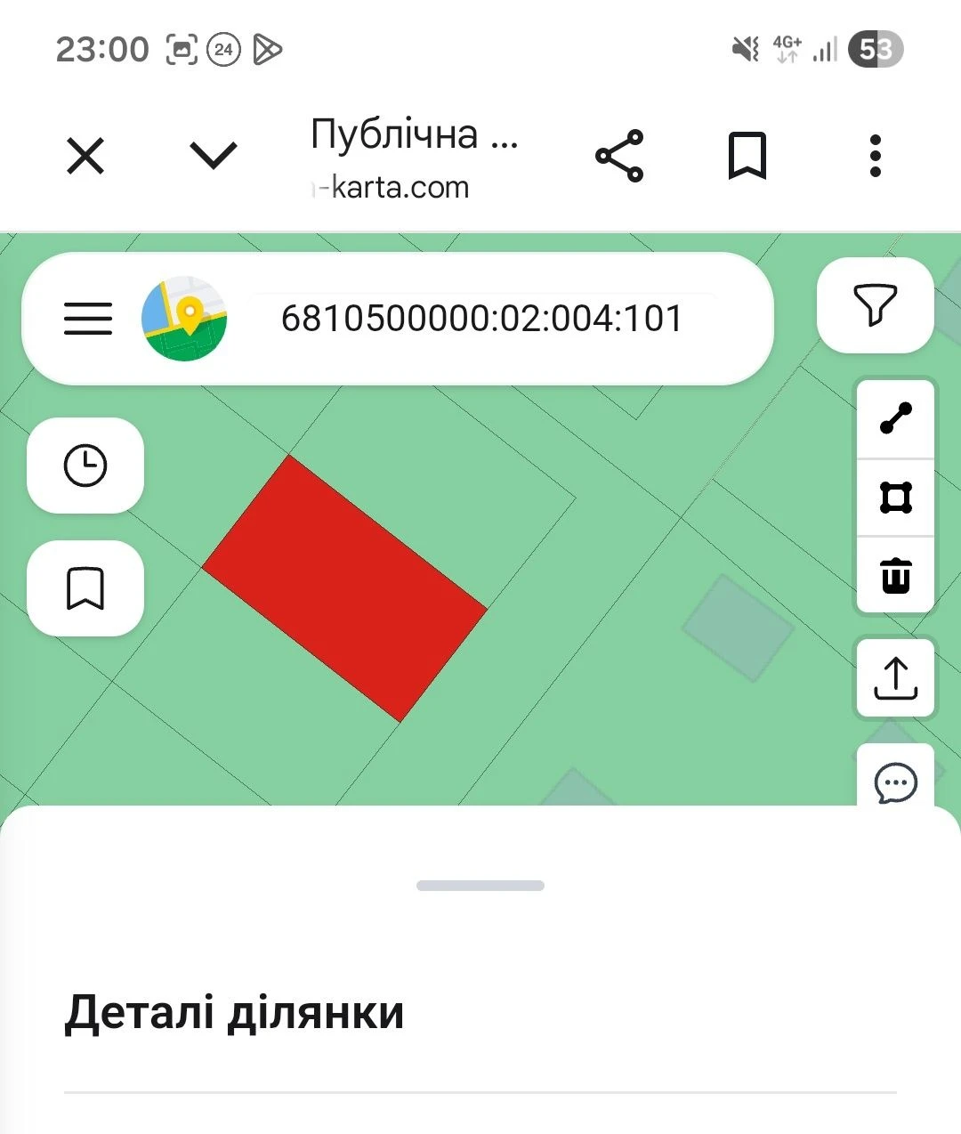 Участок Земля Ділянка  (земля під забудову)