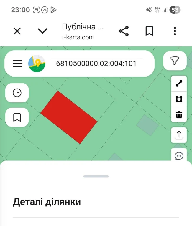 Участок Земля Ділянка  (земля під забудову)