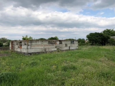 Земельна ділянка з розпочатим будівництвом
