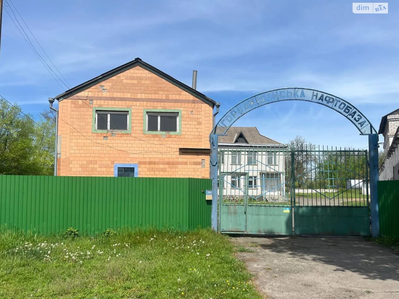 Продаж Земля комерційного призначення
