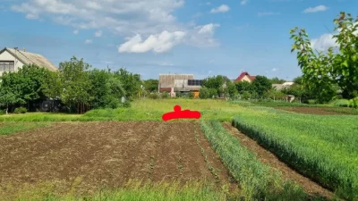 Продам земельну ділянку