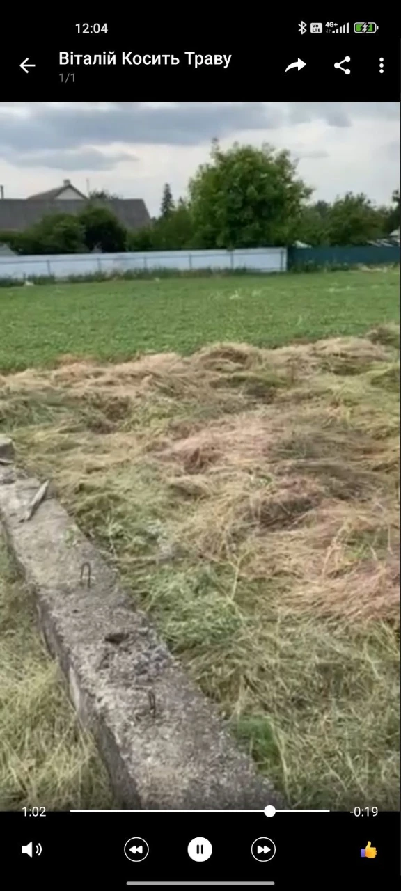 В м.Кам'янка Черкаської області продається  земельна ділянка