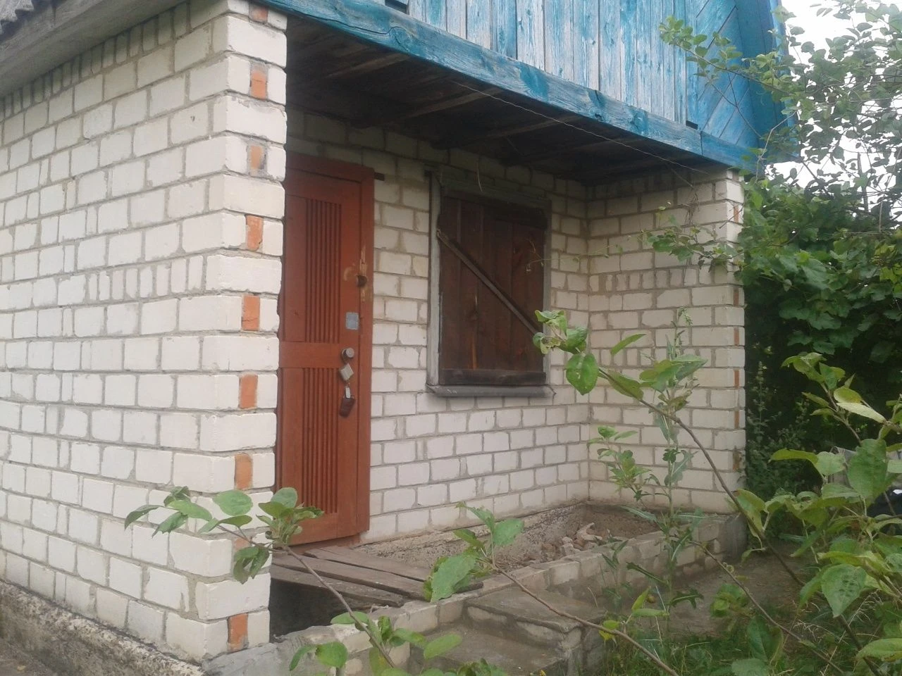 Земельна ділянка 12 соток з будиночком по вул. 2 Яблунева, 9
