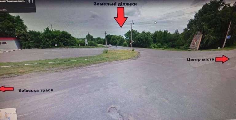 Три земельні ділянки по 2га приватної власності в м.Корсунь-