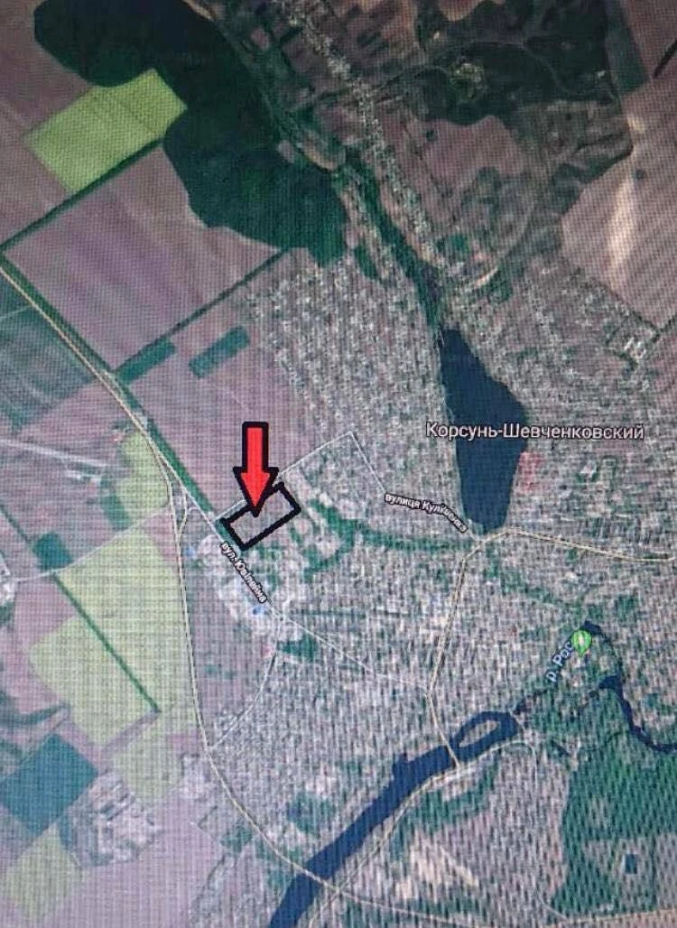 Три земельні ділянки по 2га приватної власності в м.Корсунь-