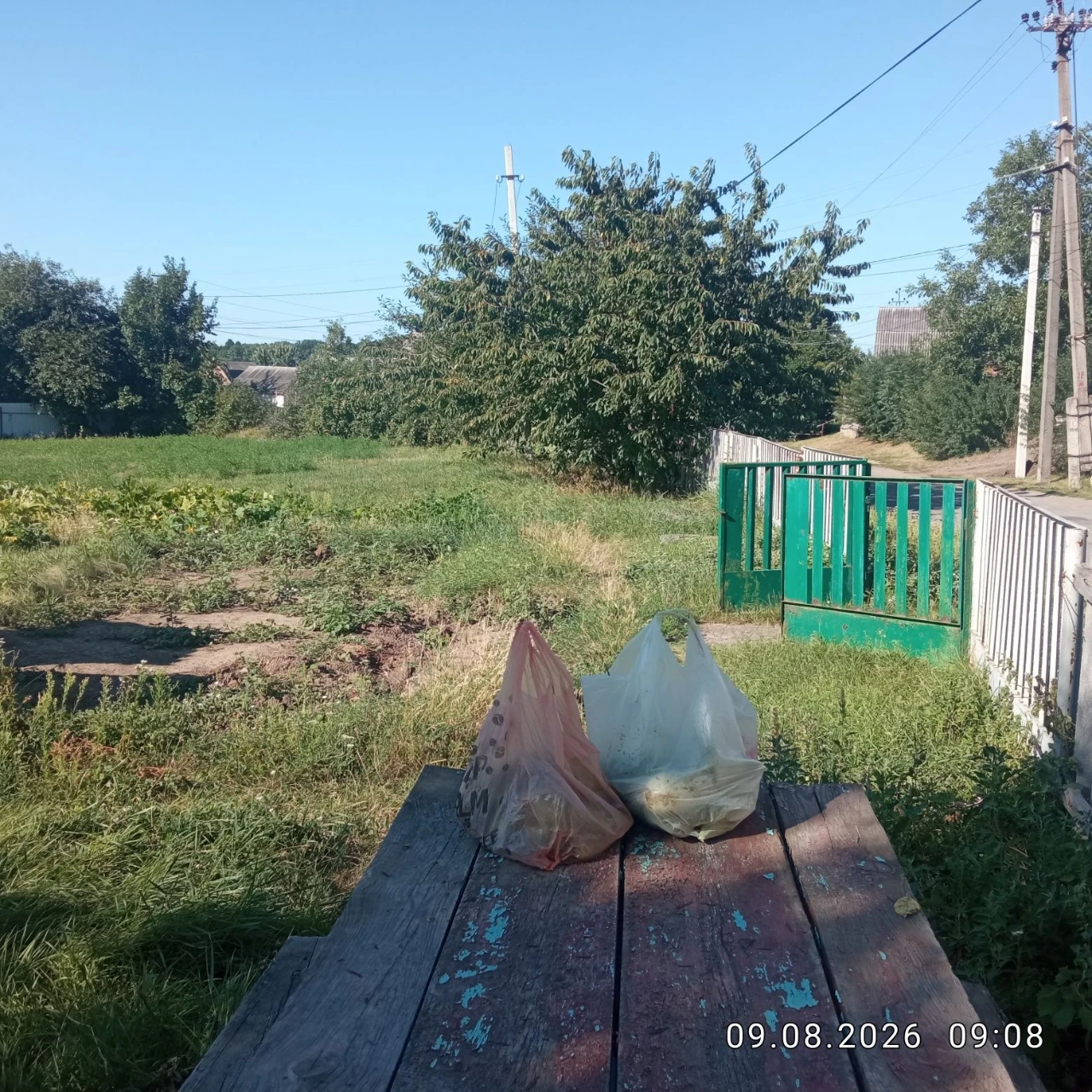 Ділянка для забудови