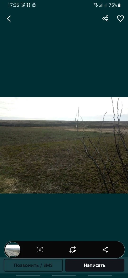 Продам  участки під забудівлю