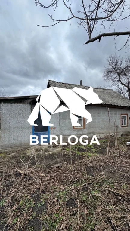 Продам участок Сміла