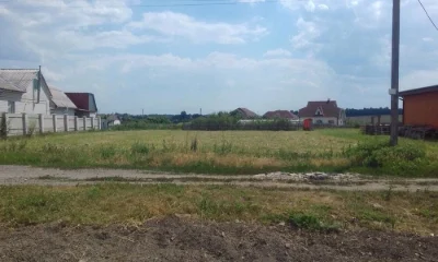 Цену снижено!! Продажа земли в г. Смела. под застройку.