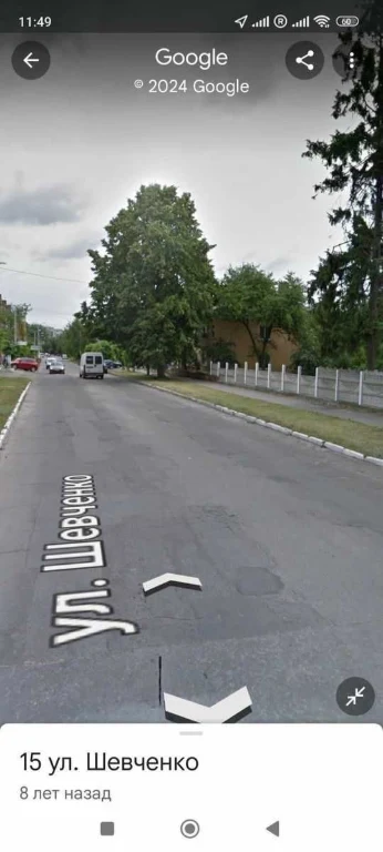 Продаж земельної ділянки 30 соток в м.Умань, вул. Шевченка 1