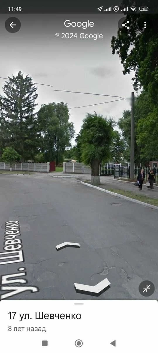 Продаж земельної ділянки 30 соток в м.Умань, вул. Шевченка 1