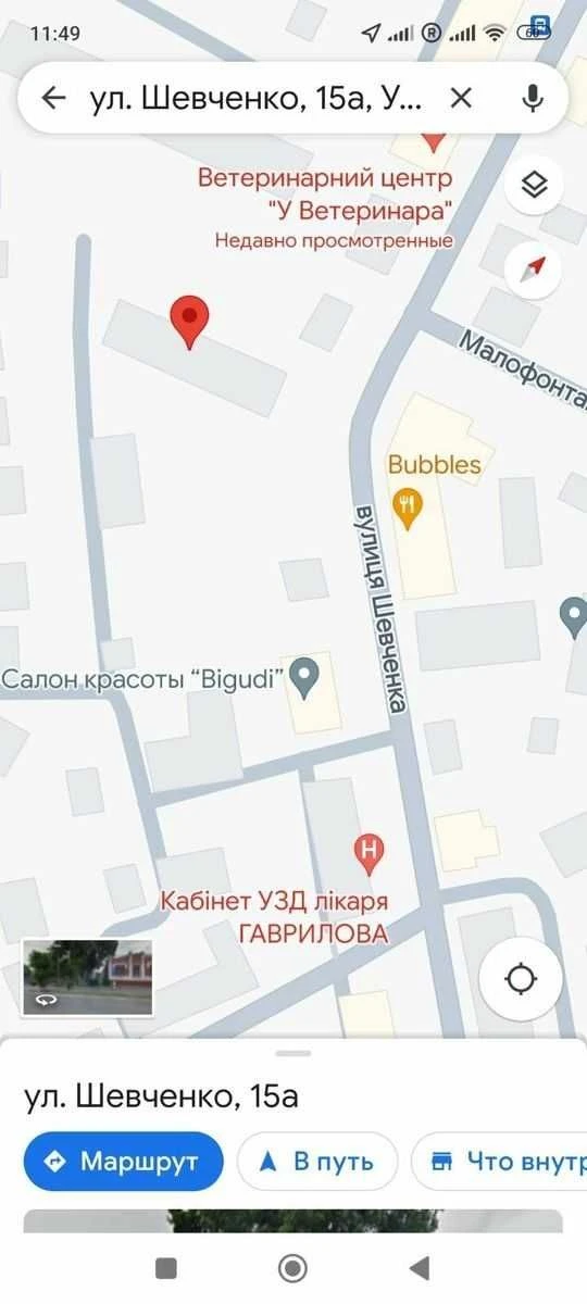 Продаж земельної ділянки 30 соток в м.Умань, вул. Шевченка 1
