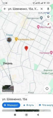 Продаж земельної ділянки 30 соток в м.Умань, вул. Шевченка 1