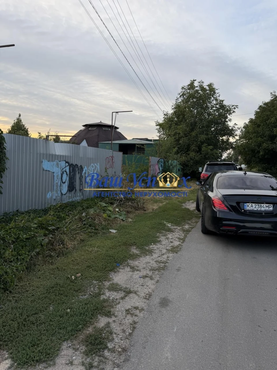 Продажа земли  под инд. строительство ул Визволителiв, Умань