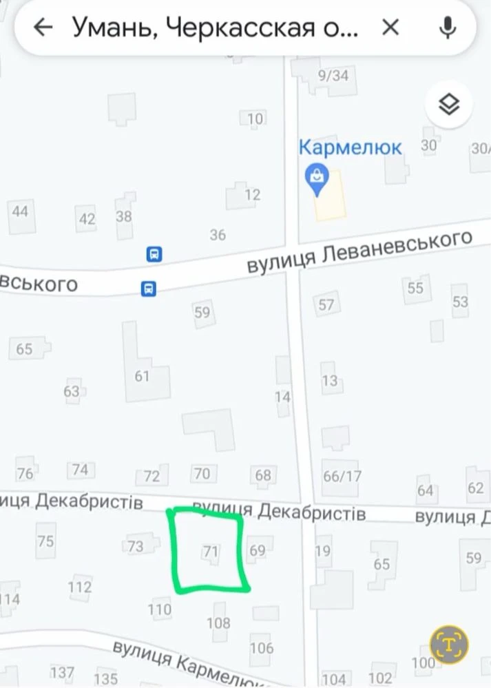 Продам земельну ділянку під забудову.
