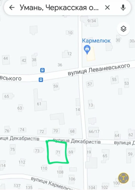 Продам земельну ділянку під забудову.