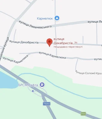 Продам земельну ділянку під забудову.