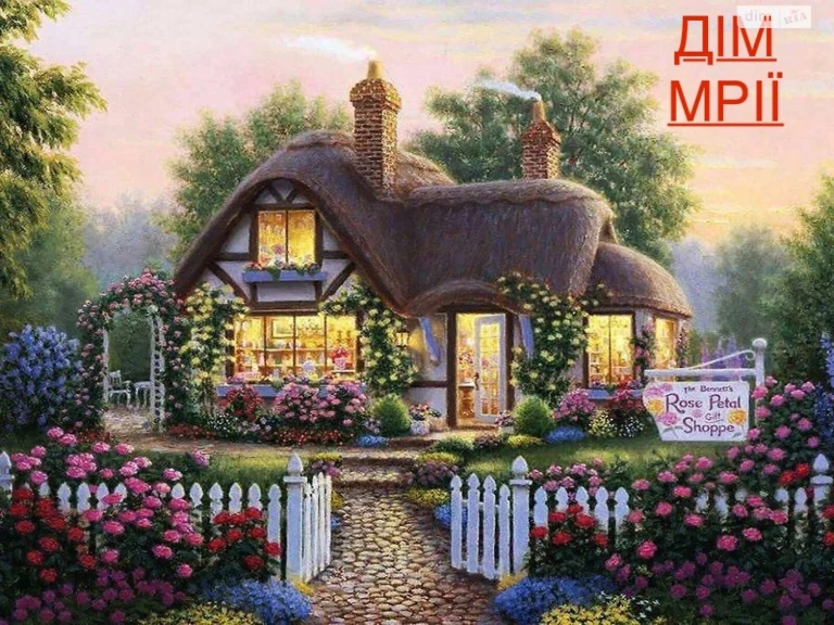 Продаж Ділянка під житлову забудову Новоселиця