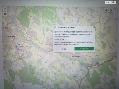 Продаж Ділянка під житлову забудову Новоселиця