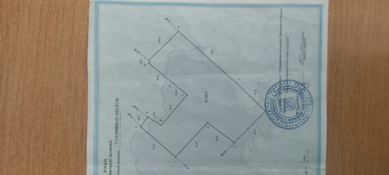 Продам участок в центре села Череш