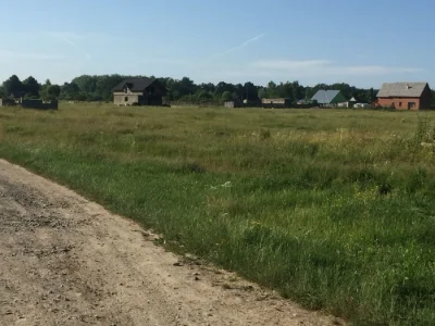 Продам або обміняю земельну ділянку