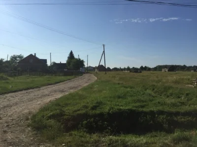 Продам або обміняю земельну ділянку