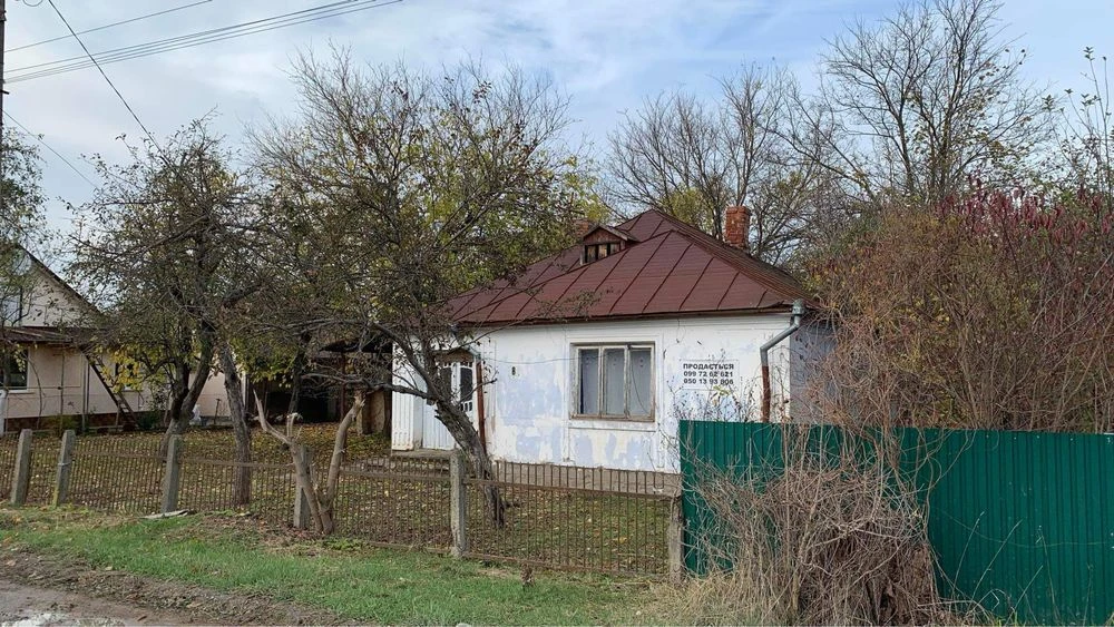 Земельна ділянка
