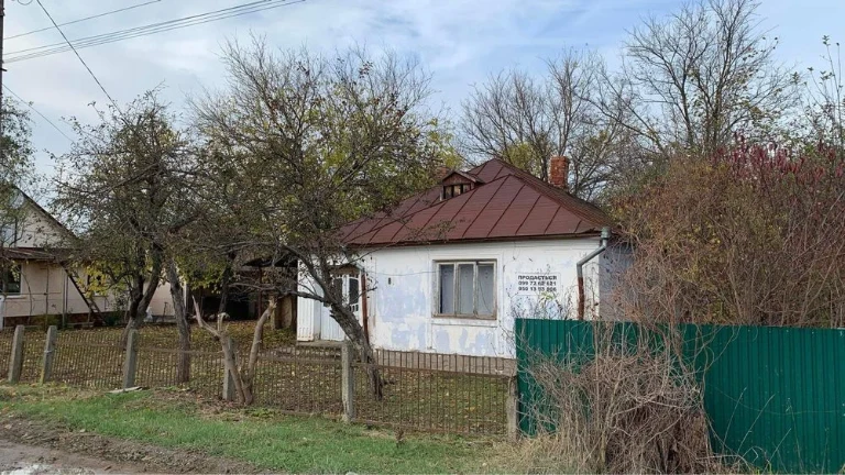 Земельна ділянка