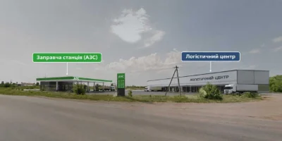 Продам земельну ділянку комерційного призначення 1,62 гектар