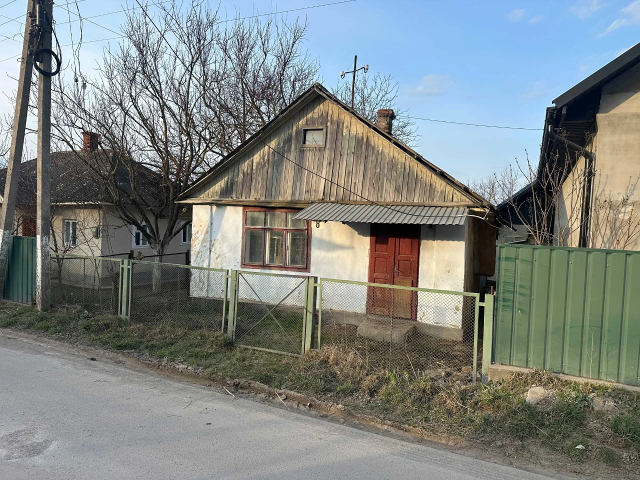 Продаж земельної ділянки