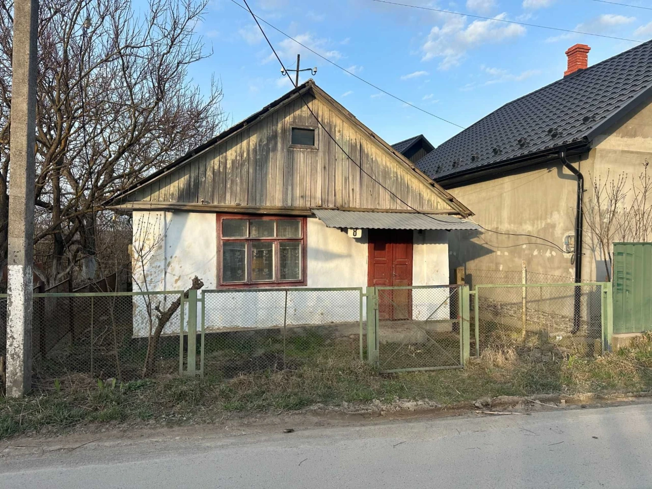 Продаж земельної ділянки