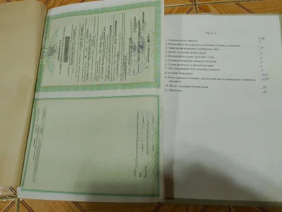 Продам участок в торговому місці по вулиці Кіевска 4 . 50 ме