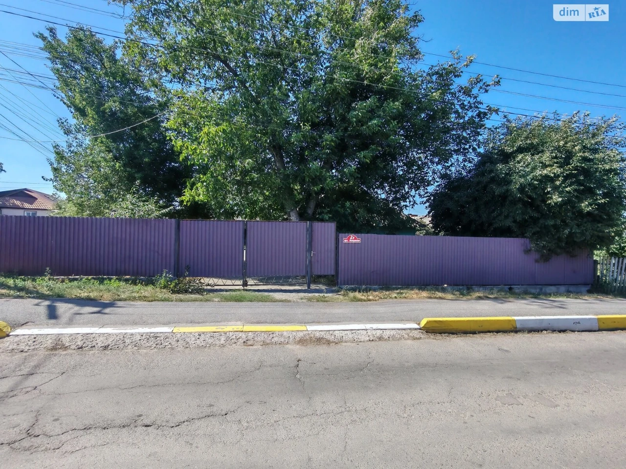 Продаж Ділянка під житлову забудову