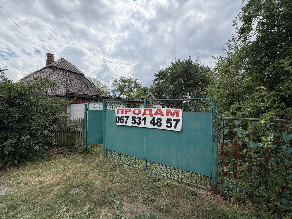 Продаж ділянки біля АТБ