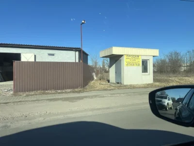 Продам земельну ділянку
