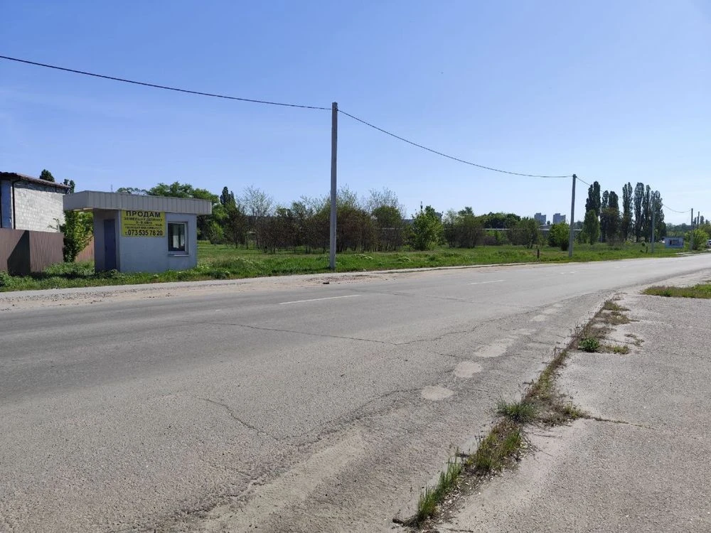Продам земельну ділянку