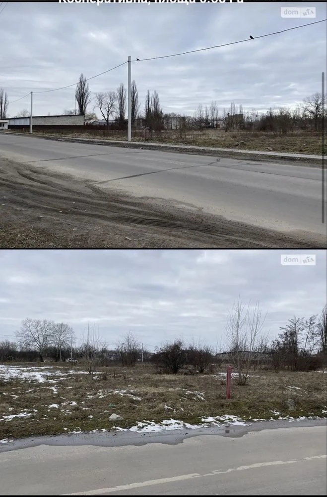 Продам земельну ділянку