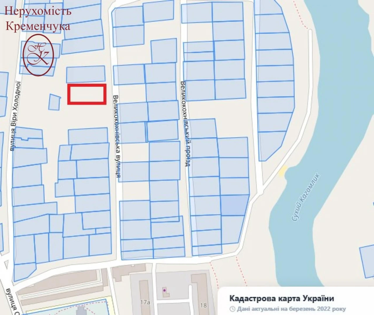 Продаж земельної ділянки в місті