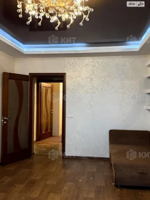 Sale Apartment Oleksiiivka