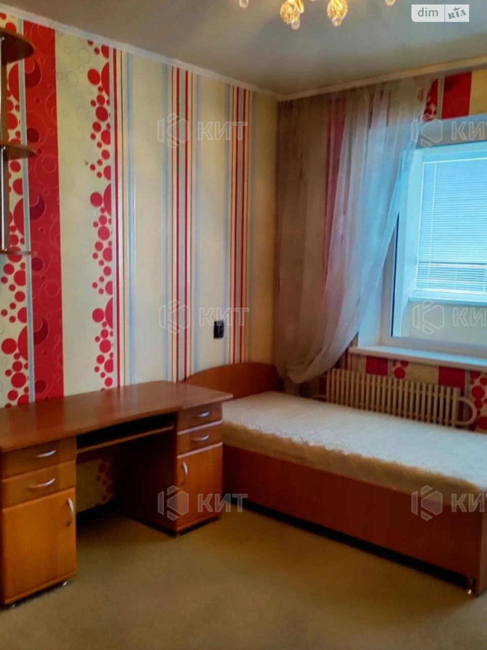 Sale Apartment Oleksiiivka