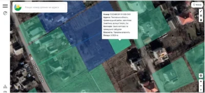 Продам 2 ділянки землі під забудову