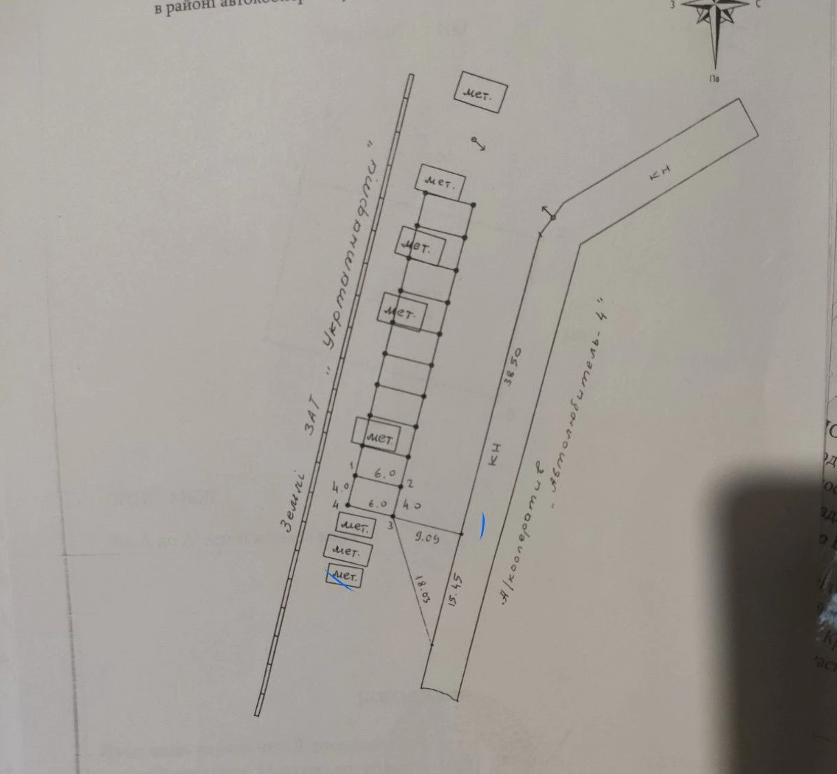 Терміново продаж  участка під будівництво гаража по В.Пугачо