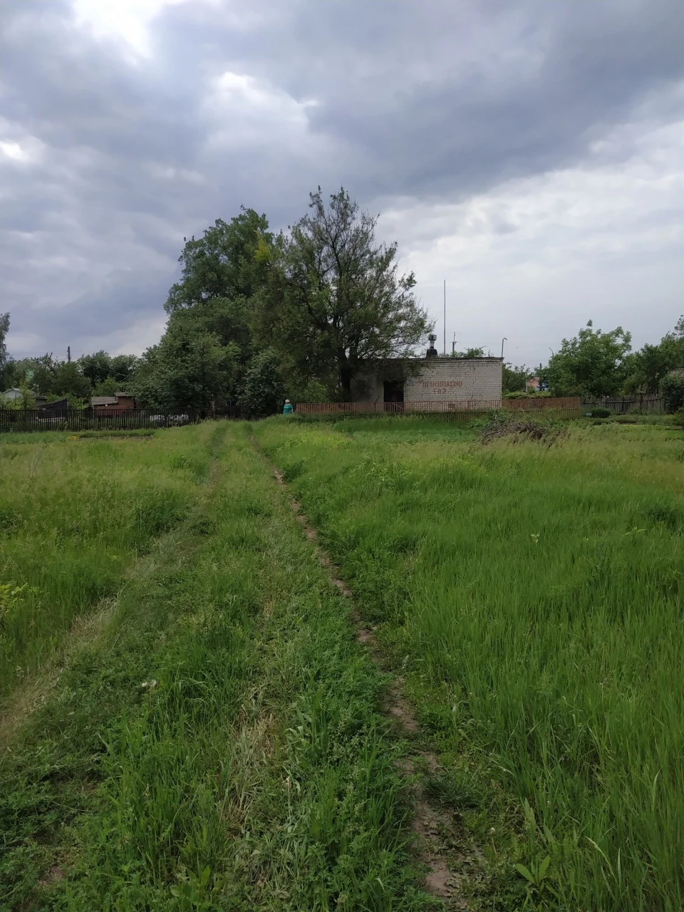 Продам Два Участка Б.Кахновка