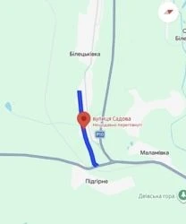 Продаж земельної ділянки