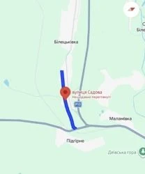 Продаж земельної ділянки