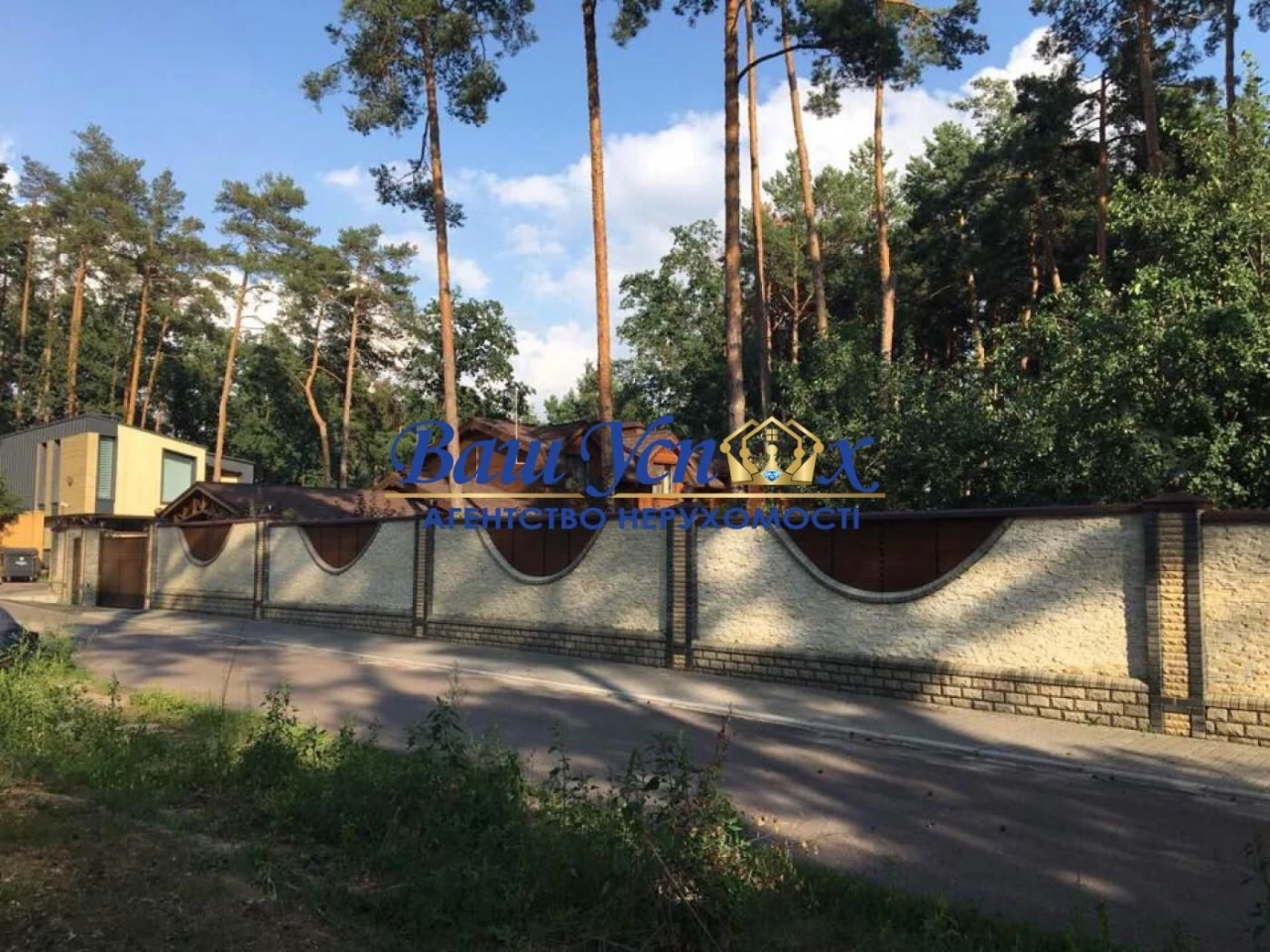 Продажа  земля под инд. строительство, лесная Буча